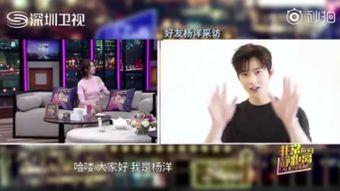 哈林吃货被爆料视频大全,盘点那些令人垂涎的美食瞬间  第3张