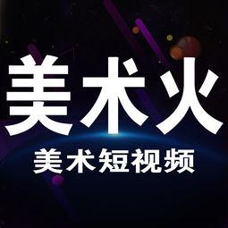 施工现场爆料段子搞笑视频,揭秘施工现场爆笑段子视频 第2张 施工现场爆料段子搞笑视频,揭秘施工现场爆笑段子视频 第2张